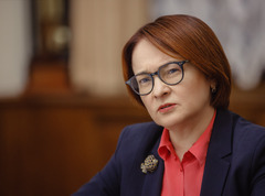 Отмена банковских комиссий не ударит по льготной ипотеке — Набиуллина уверена в устойчивости рынка