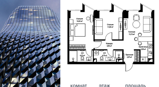 voice_8f0be772-bd14-ec11-be3f-00155dfc99c4.jpg?202511141533&idoffer=8f0be772-bd14-ec11-be3f-00155dfc99c4