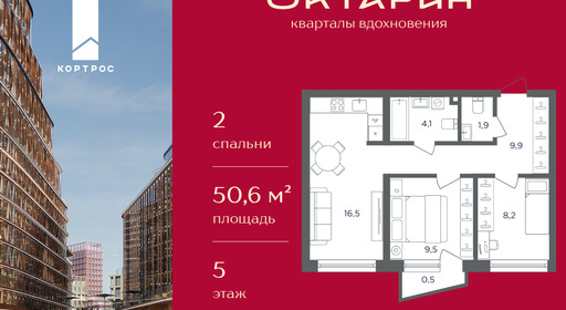 c19c176e-3d67-f111-a2d8-0050560ab06d_334751_334751.png?d=8 c19c176e-3d67-f111-a2d8-0050560ab06d_334751_334751.png?d=8