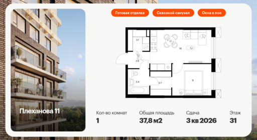 5655883.png?v=1768311807