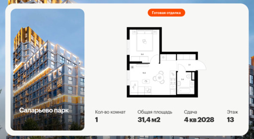 6388799.png?v=1771280288