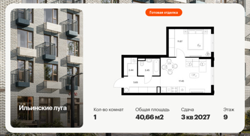 6383079.png?v=1771194042