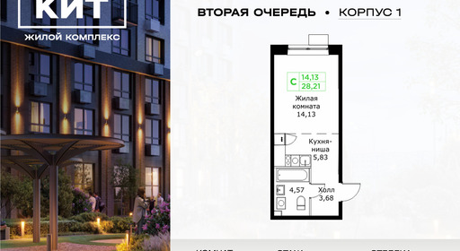 voice_11602799_y3-63f9bd80de7d5.jpg?date=202602202207