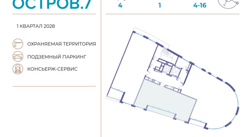 371441.png?v=1743602194