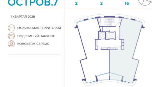 344206.png?v=1743602189