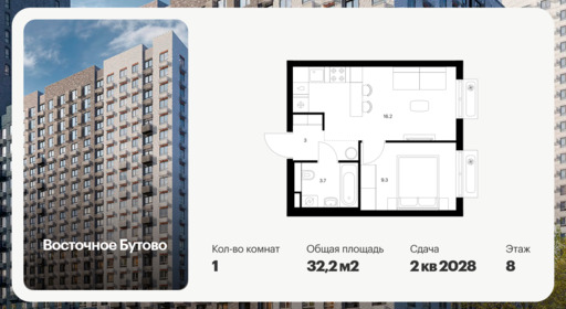 6422024.png?v=1773353851