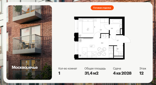 6419536.png?v=1773353849