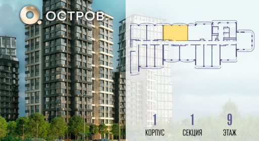 454639.png?v=1769680696