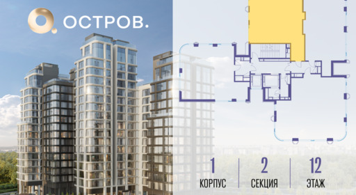 417465.png?v=1769680664