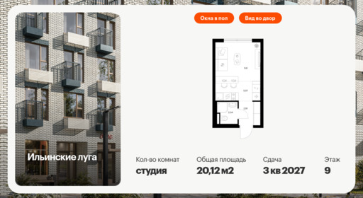 6306451.png?v=1768312361