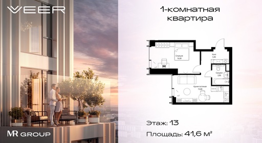 v1_7911b844-fe32-47b6-9b82-8a8551c6e232_VR-5-13-1-51315.jpeg v1_7911b844-fe32-47b6-9b82-8a8551c6e232_VR-5-13-1-51315.jpeg