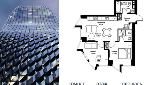 voice2_c3110bdf-bd14-ec11-be3f-00155dfc99c4.jpg?202602260653&idoffer=c3110bdf-bd14-ec11-be3f-00155dfc99c4