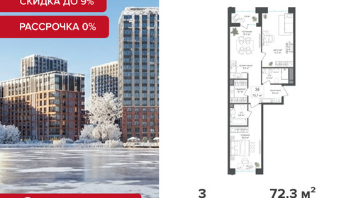 voice3_ab6ab5df-bcd1-ef11-a5e5-00155d1f3e49_y.jpg?202512181044