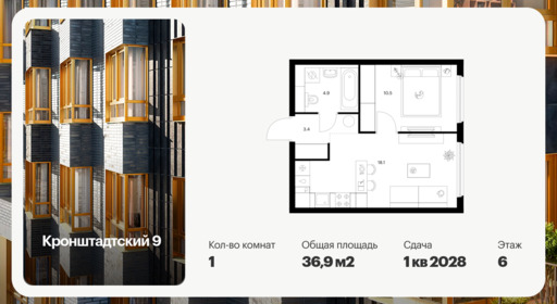 6384767.png?v=1771194061