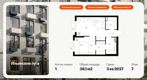 6336234.png?v=1768343916