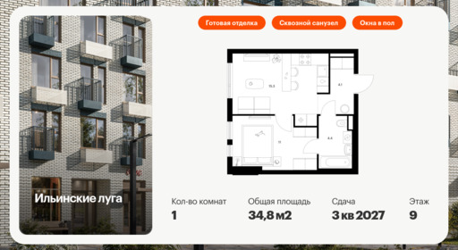 6244684.png?v=1762554977