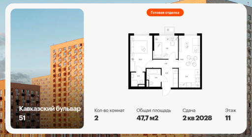 6379009.png?v=1771367125 6379009.png?v=1771367125