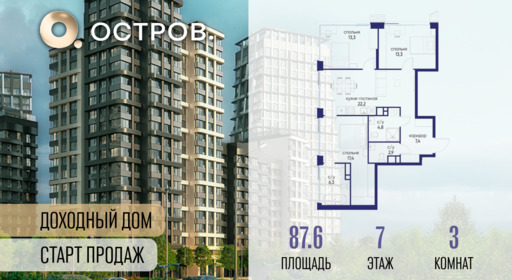 6364494.png?v=1769680632