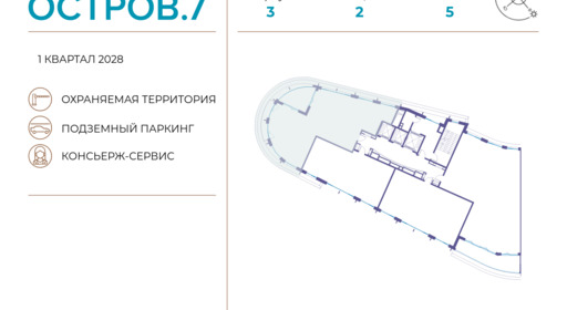 357889.png?v=1743602190