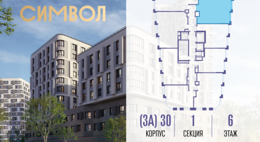 309423.png?v=1767021590