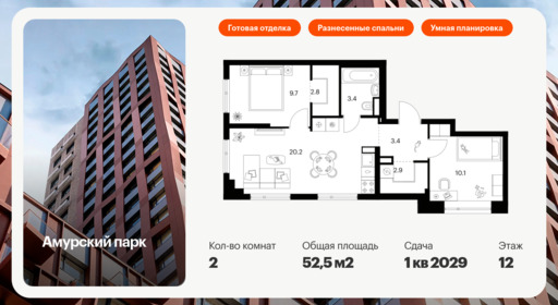 6186120.png?v=1768343906