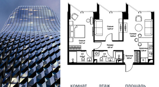 voice2_f709c907-bf14-ec11-be3f-00155dfc99c4.jpg?202602260653&idoffer=f709c907-bf14-ec11-be3f-00155dfc99c4