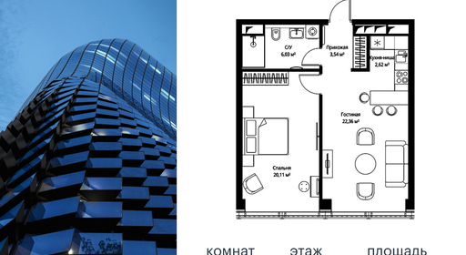 voice_a402a5d6-c914-ec11-be3f-00155dfc99c4.jpg?202511141537&idoffer=a402a5d6-c914-ec11-be3f-00155dfc99c4