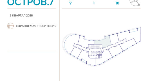 371368.png?v=1743602193