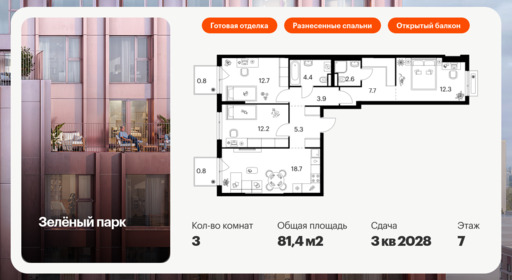 6193240.png?v=1768312201