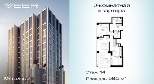 v1_b2844d1e-4937-4bff-958c-884f4d93e031_VR-1-14-3-11409.jpeg v1_b2844d1e-4937-4bff-958c-884f4d93e031_VR-1-14-3-11409.jpeg