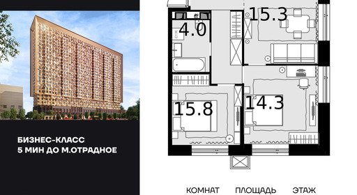 voice_100015100_y-100015100.jpg?date=202509231642