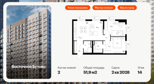 6156788.png?v=1768312143