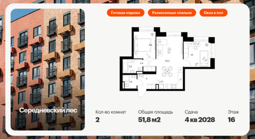 6317512.png?v=1768312420