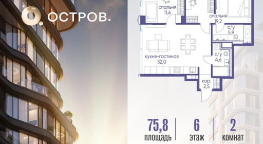 6610756.png?v=1791326665