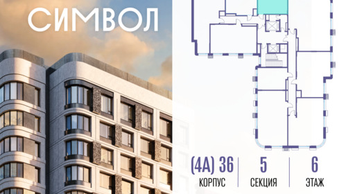 473294.png?v=1785929993