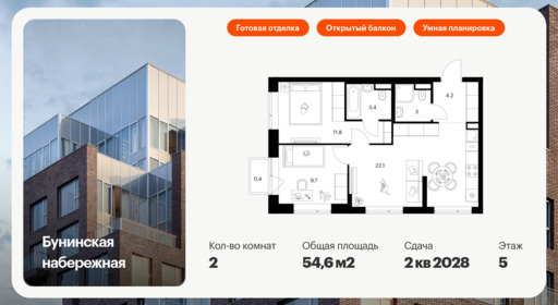 6317614.png?v=1768312426