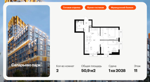 5911722.png?v=1768311883