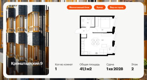 6162658.png?v=1768312159