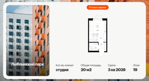 6487781.png?v=1779920376