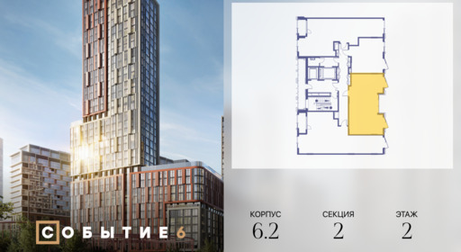 425272.png?v=1763020656