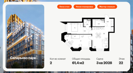 6021314.png?v=1768311970