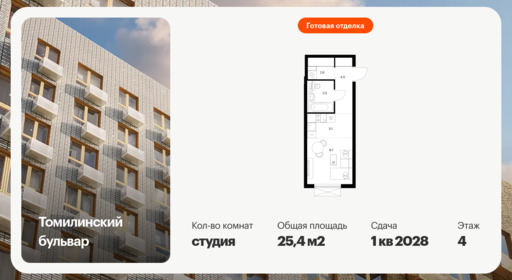 6454708.png?v=1776464251