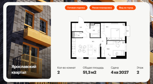 5977295.png?v=1768311958