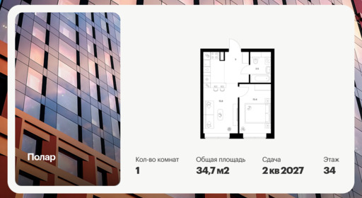 6454747.png?v=1776464253