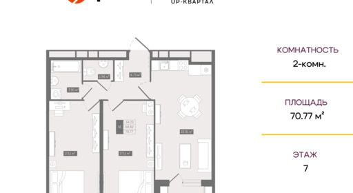 22f2adf4-3c7f-11f0-9aa5-00155d076518 22f2adf4-3c7f-11f0-9aa5-00155d076518