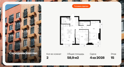 6379205.png?v=1771193926