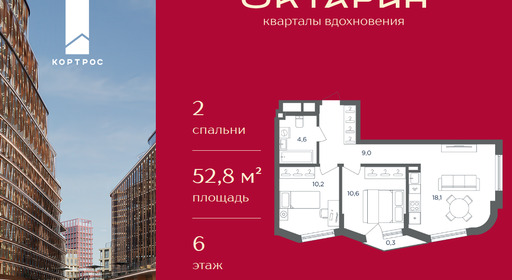 6d9e176e-3d67-f111-a2d8-0050560ab06d_334753_334753.png?d=8 6d9e176e-3d67-f111-a2d8-0050560ab06d_334753_334753.png?d=8