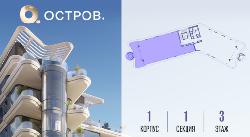 318536.png?v=1769680637