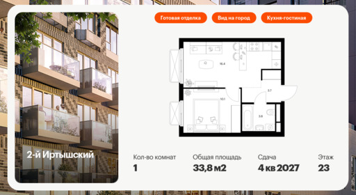 5918956.png?v=1768311901