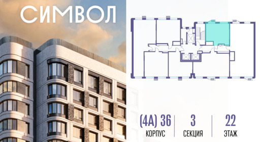 473962.png?v=1785929996
